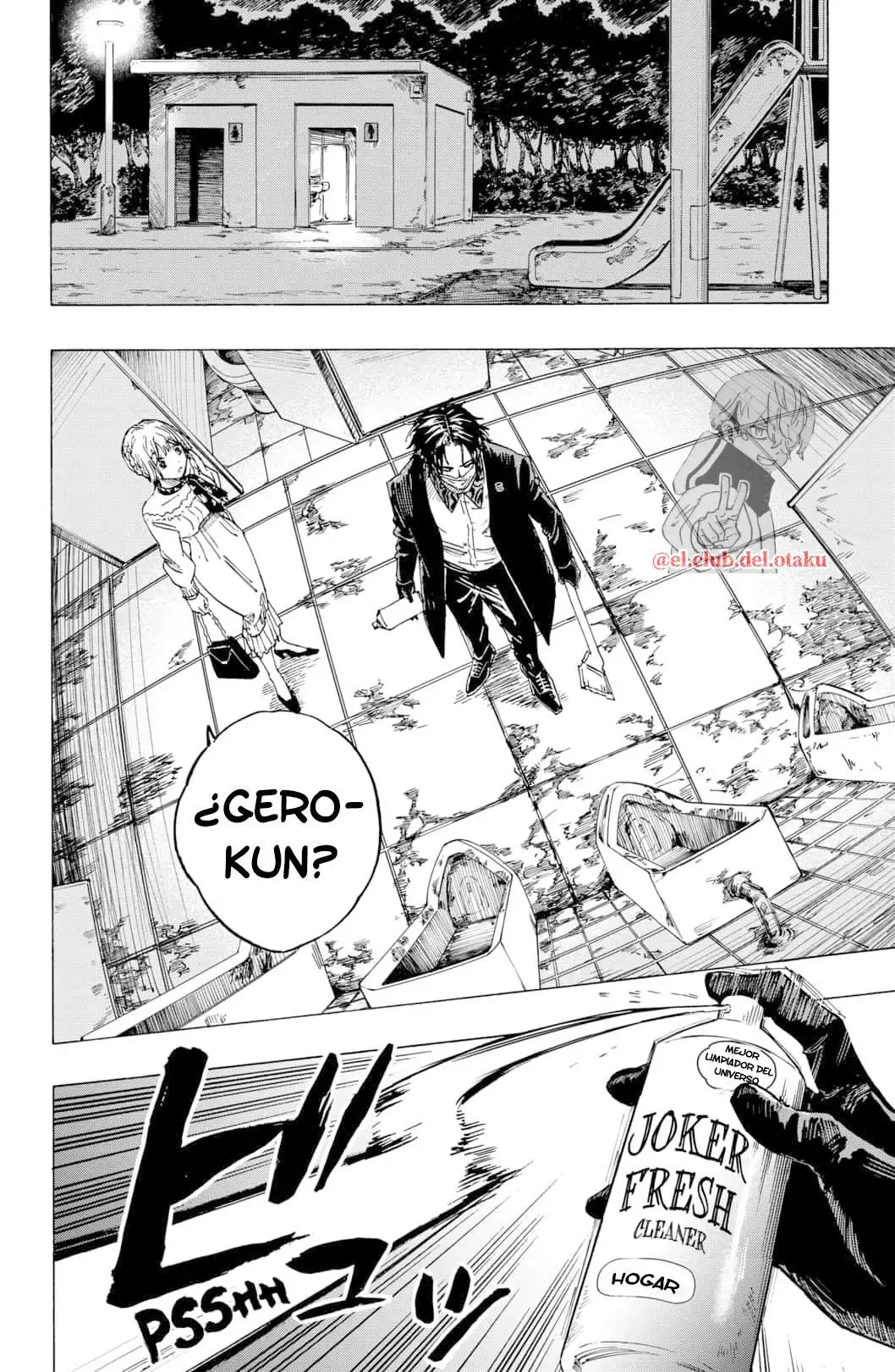 Read Marriage Toxin ES Manga Online