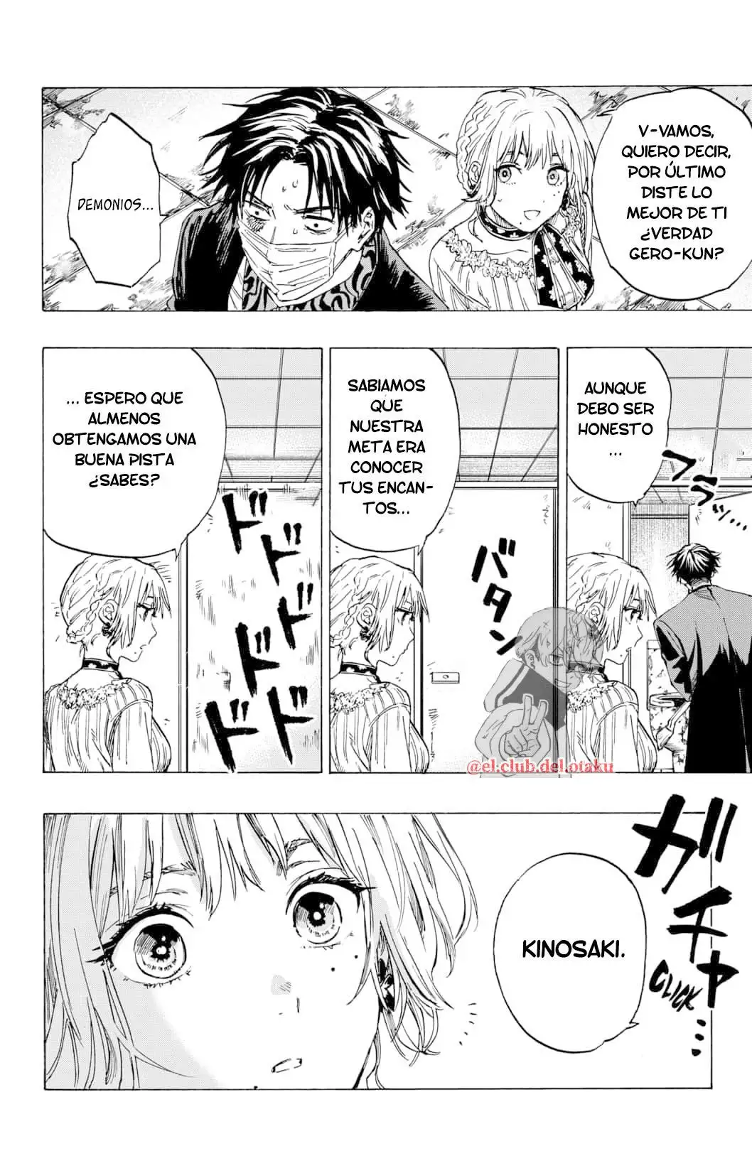 Read Marriage Toxin ES Manga Online