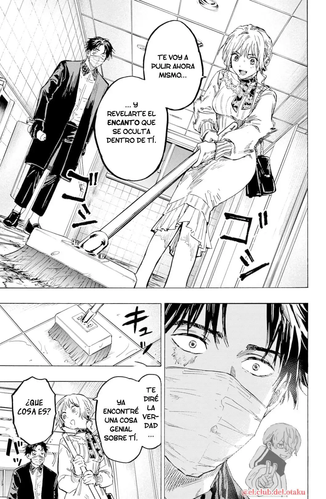 Read Marriage Toxin ES Manga Online