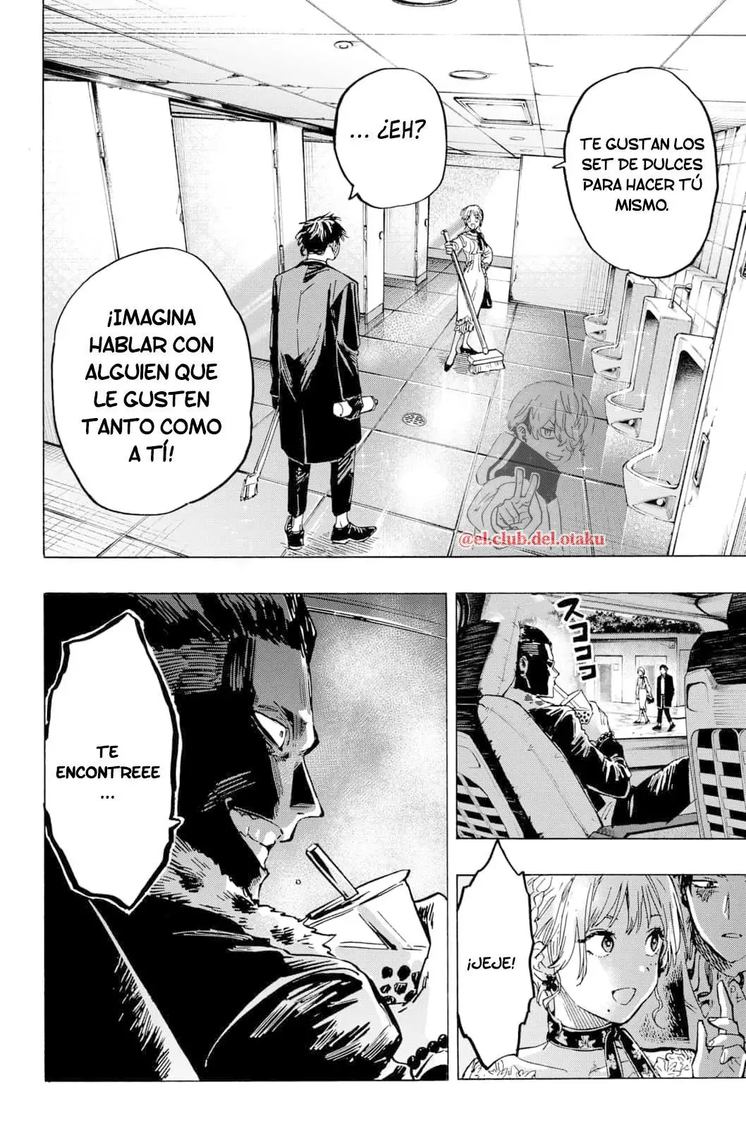 Read Marriage Toxin ES Manga Online