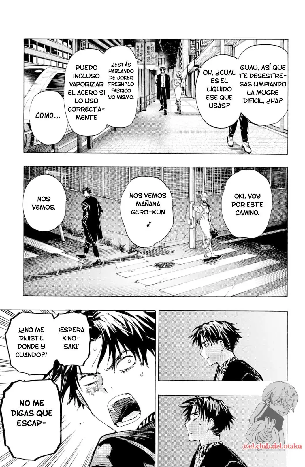 Read Marriage Toxin ES Manga Online