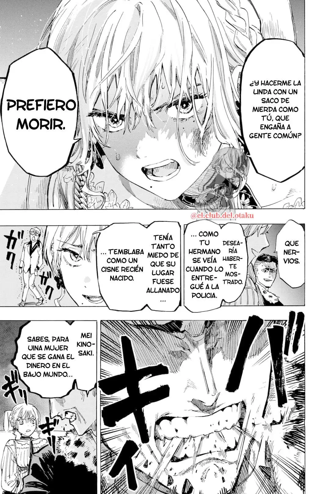 Read Marriage Toxin ES Manga Online