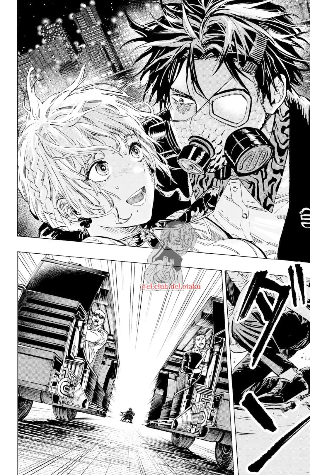 Read Marriage Toxin ES Manga Online