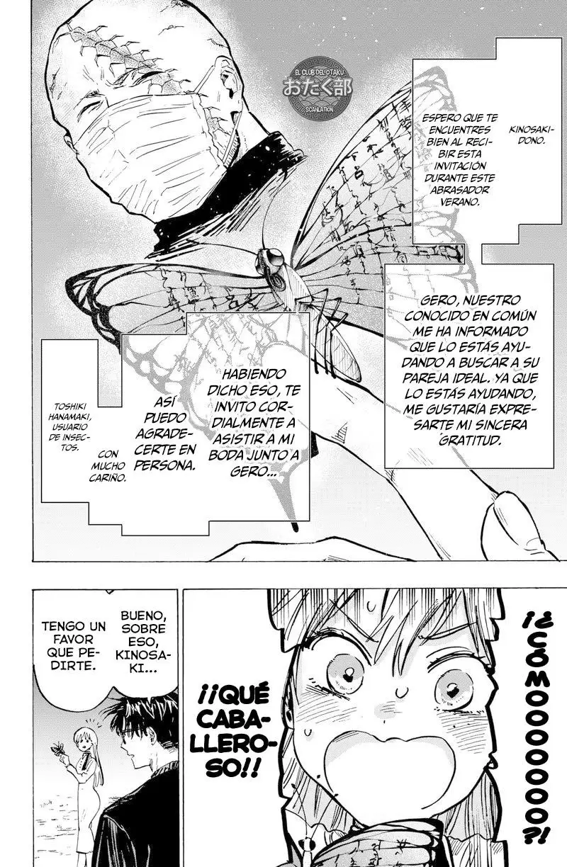 Read Marriage Toxin ES Manga Online
