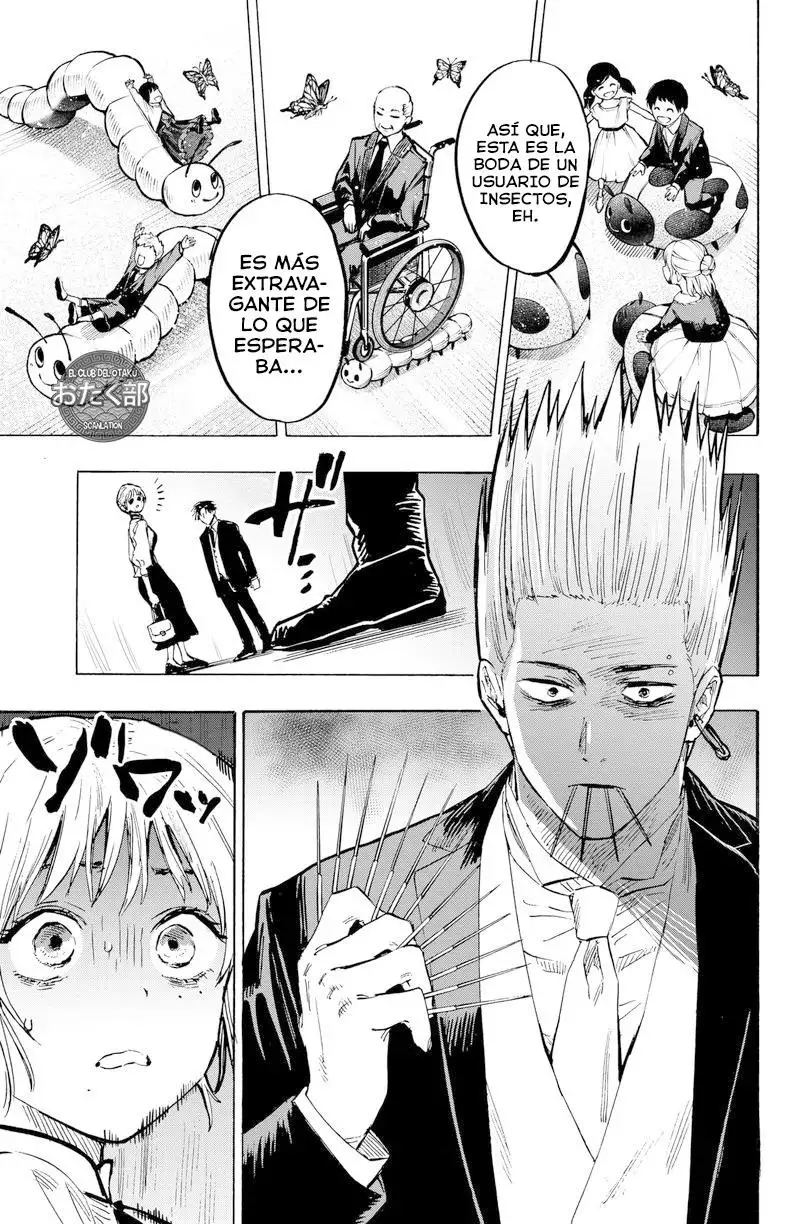 Read Marriage Toxin ES Manga Online