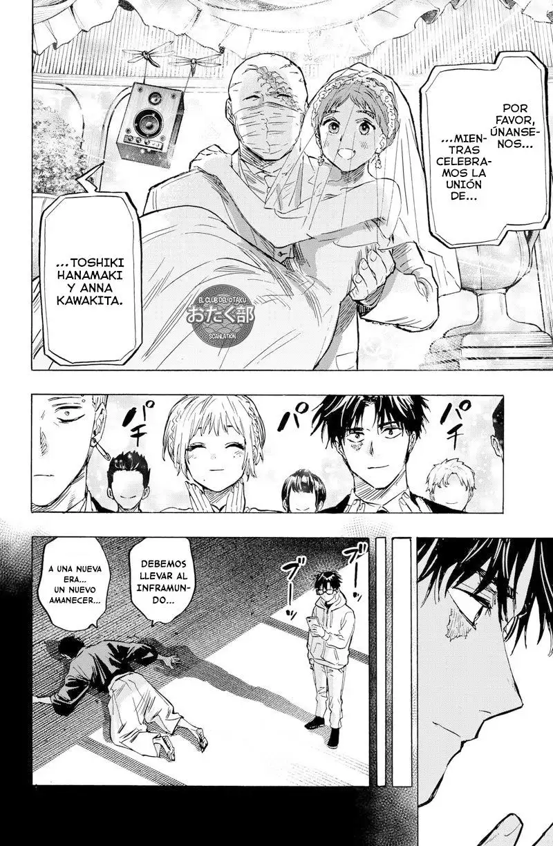 Read Marriage Toxin ES Manga Online