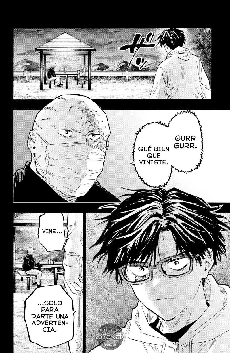 Read Marriage Toxin ES Manga Online
