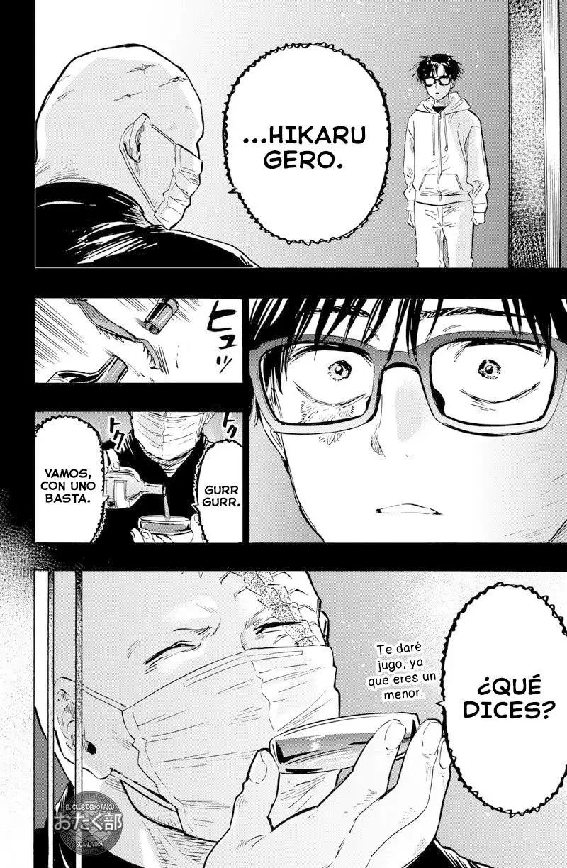 Read Marriage Toxin ES Manga Online
