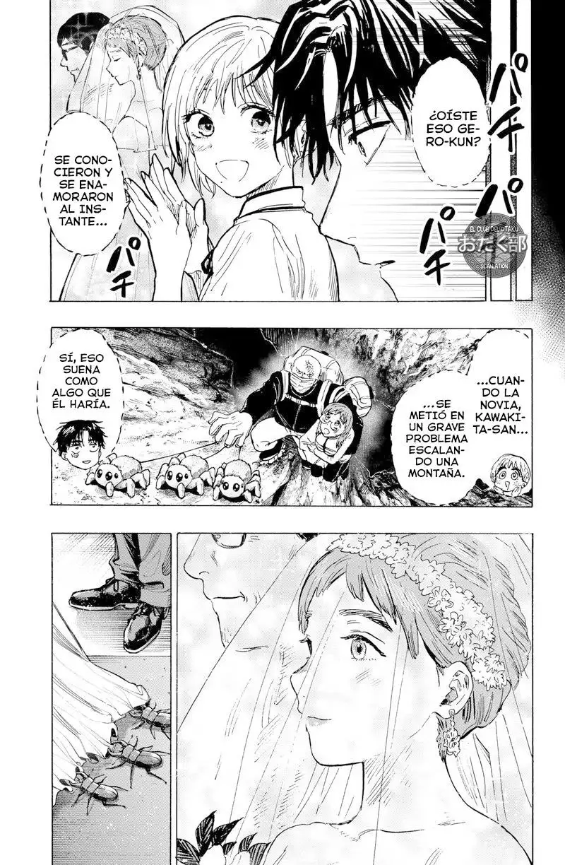 Read Marriage Toxin ES Manga Online