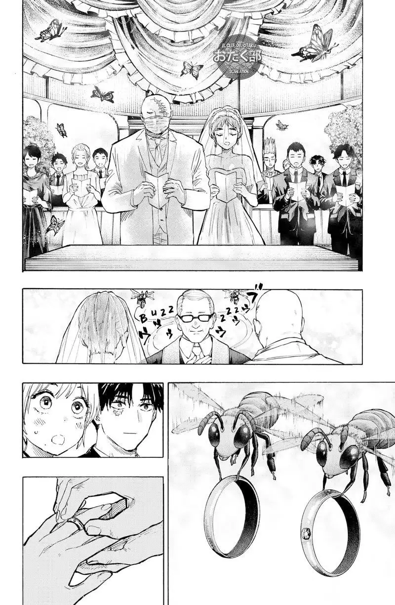 Read Marriage Toxin ES Manga Online