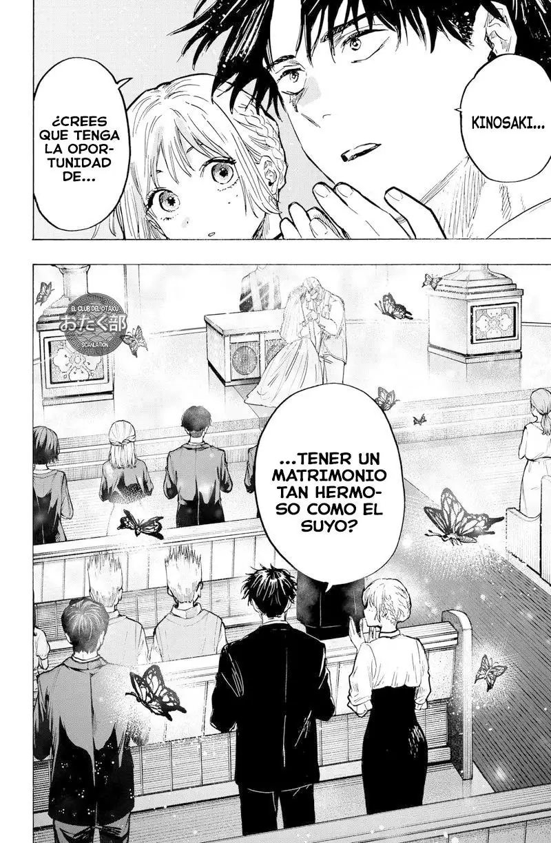 Read Marriage Toxin ES Manga Online