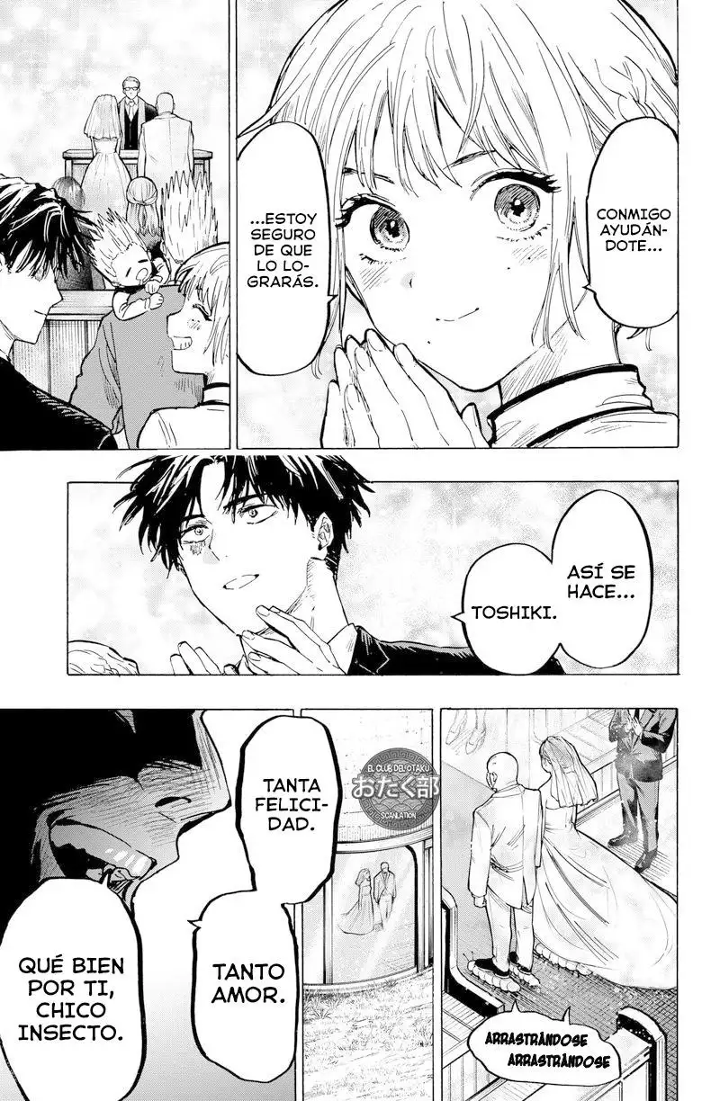 Read Marriage Toxin ES Manga Online