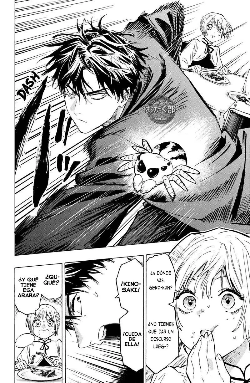 Read Marriage Toxin ES Manga Online
