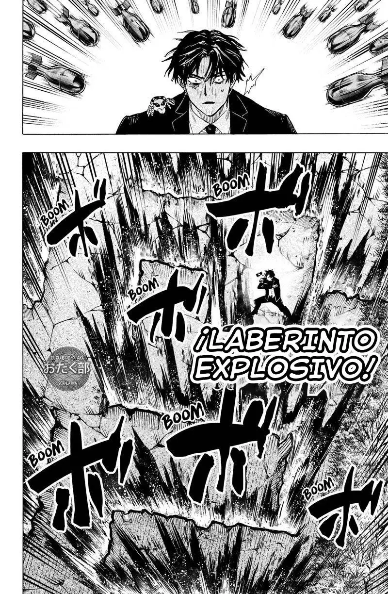 Read Marriage Toxin ES Manga Online
