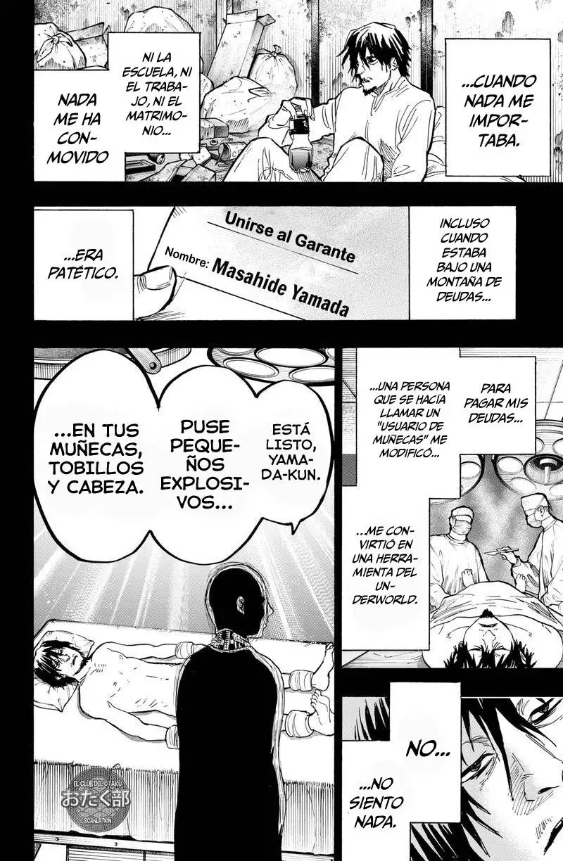 Read Marriage Toxin ES Manga Online