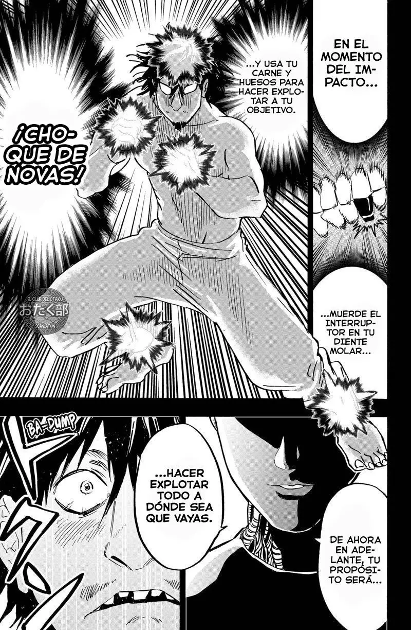 Read Marriage Toxin ES Manga Online