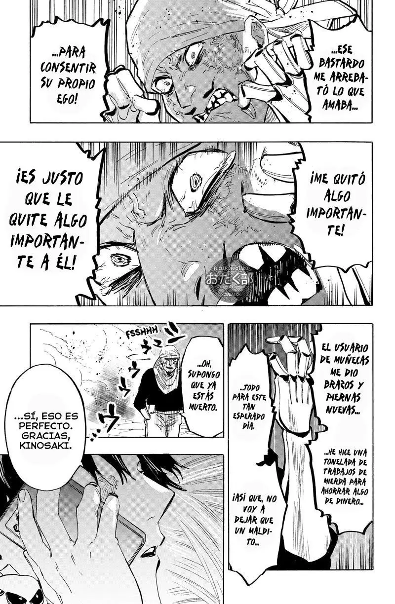 Read Marriage Toxin ES Manga Online