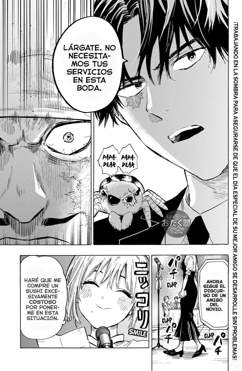 Read Marriage Toxin ES Manga Online