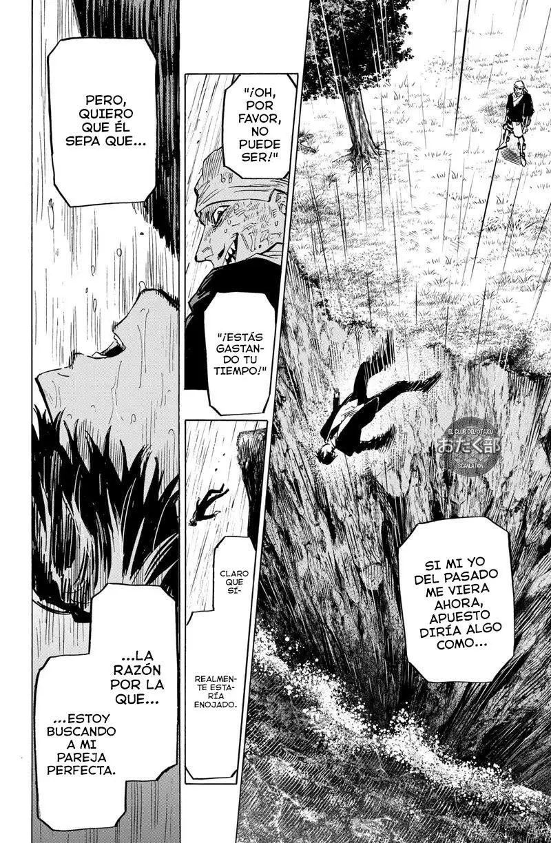 Read Marriage Toxin ES Manga Online