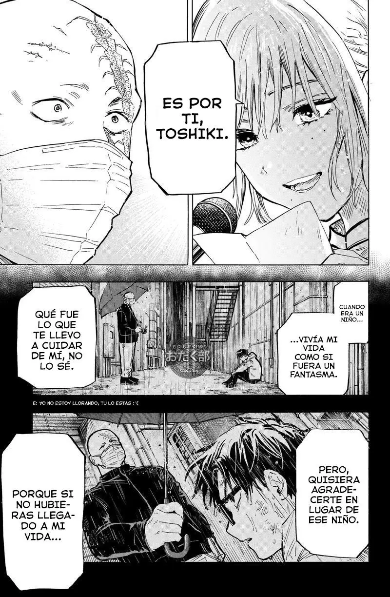 Read Marriage Toxin ES Manga Online