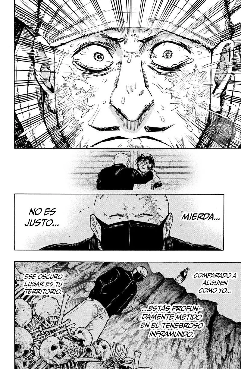 Read Marriage Toxin ES Manga Online