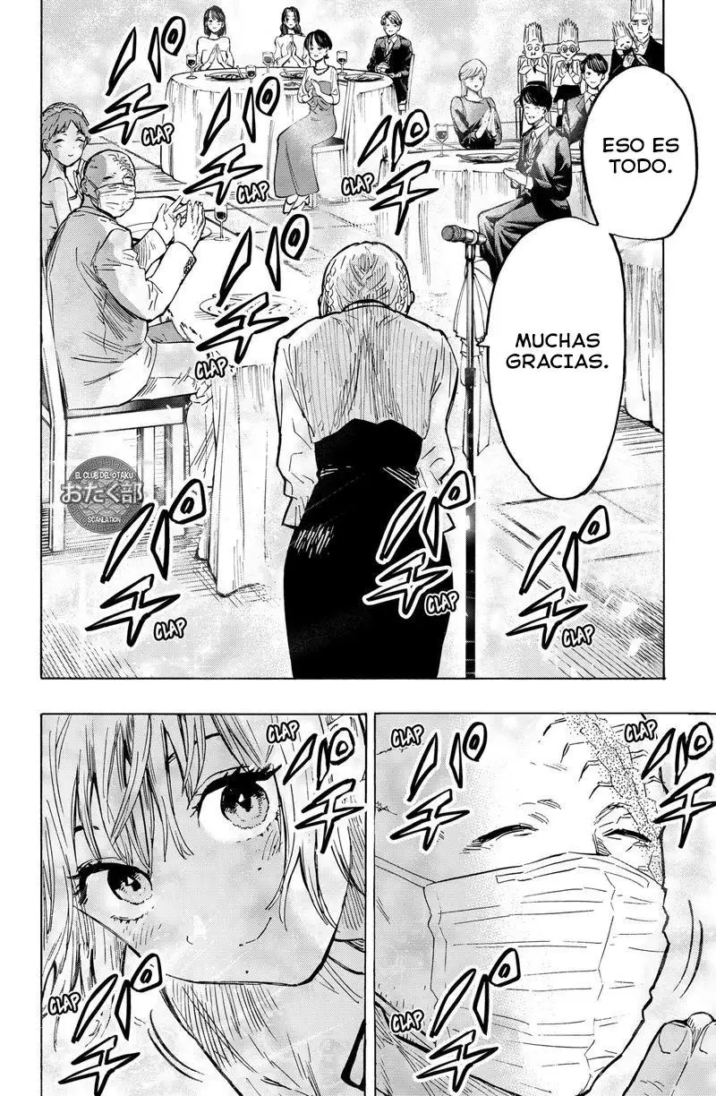 Read Marriage Toxin ES Manga Online