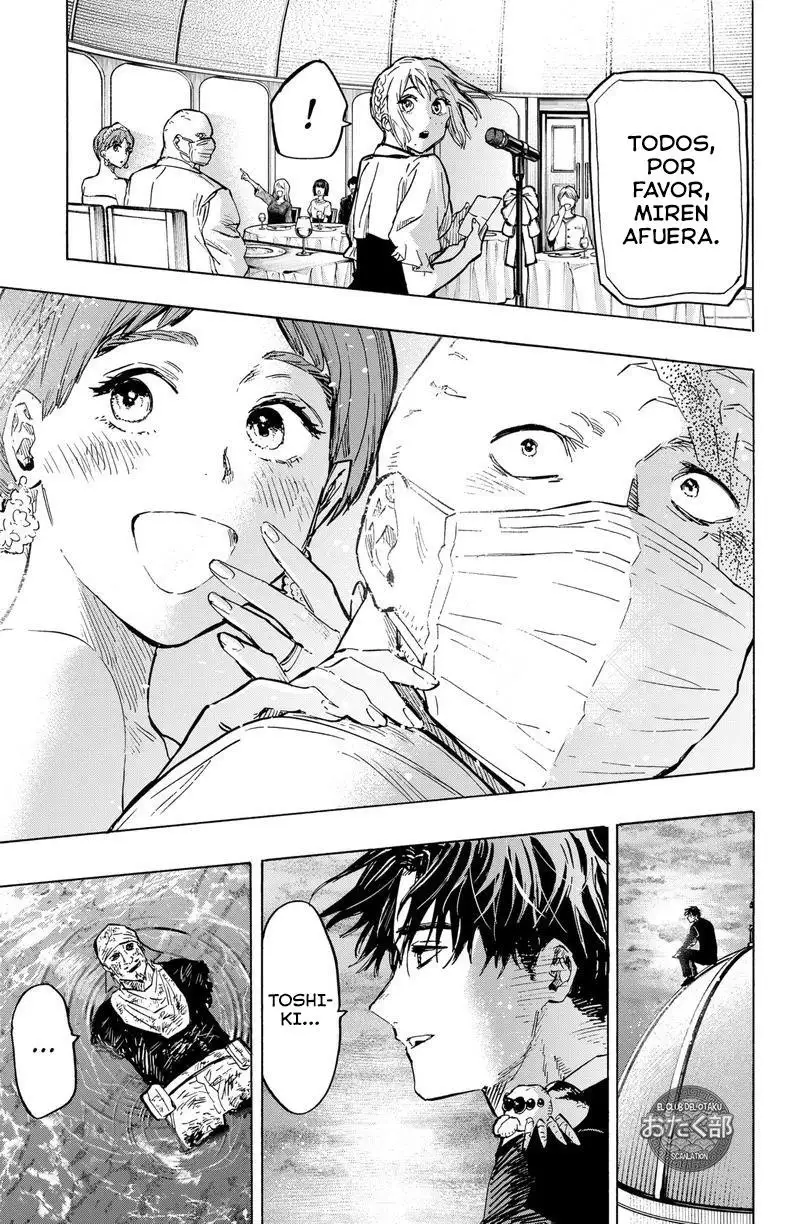 Read Marriage Toxin ES Manga Online