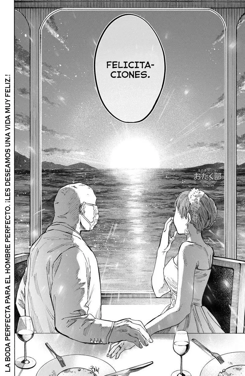 Read Marriage Toxin ES Manga Online