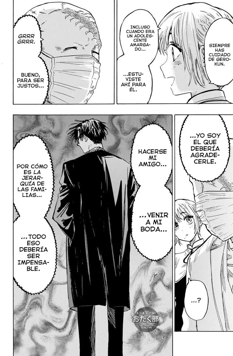 Read Marriage Toxin ES Manga Online