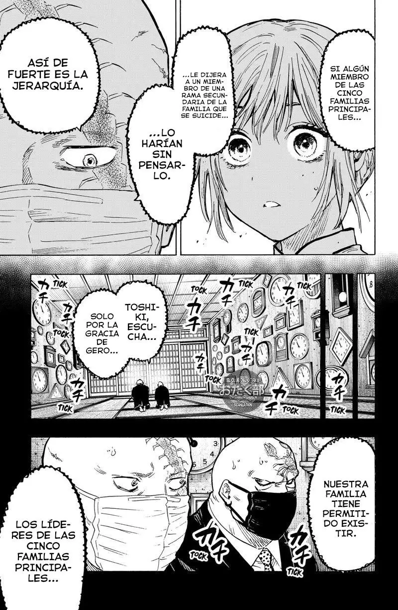 Read Marriage Toxin ES Manga Online