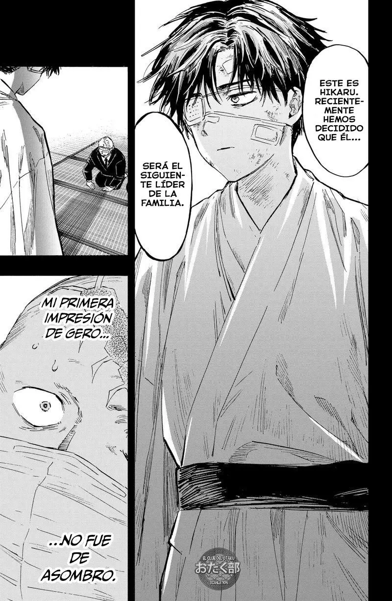 Read Marriage Toxin ES Manga Online