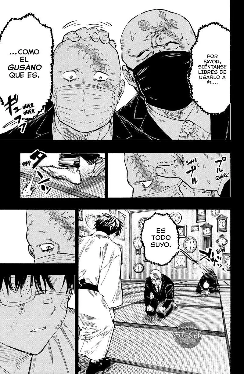 Read Marriage Toxin ES Manga Online