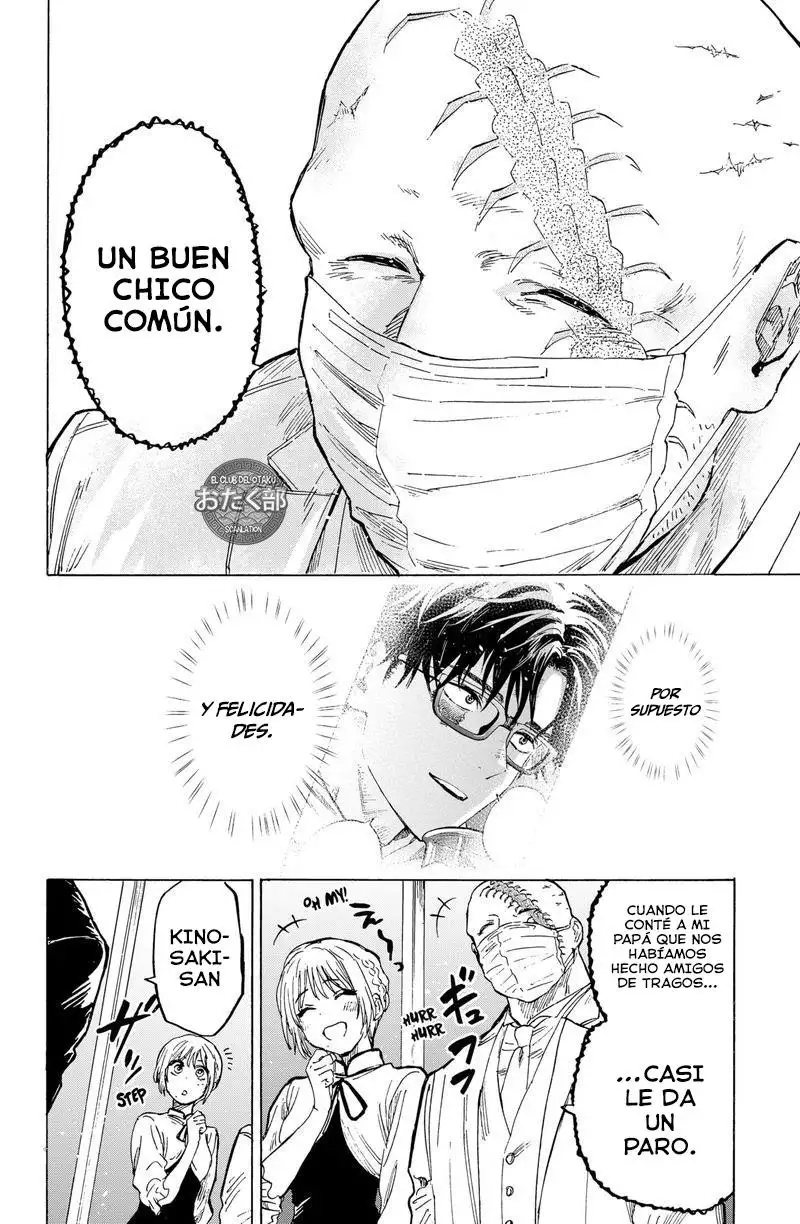 Read Marriage Toxin ES Manga Online