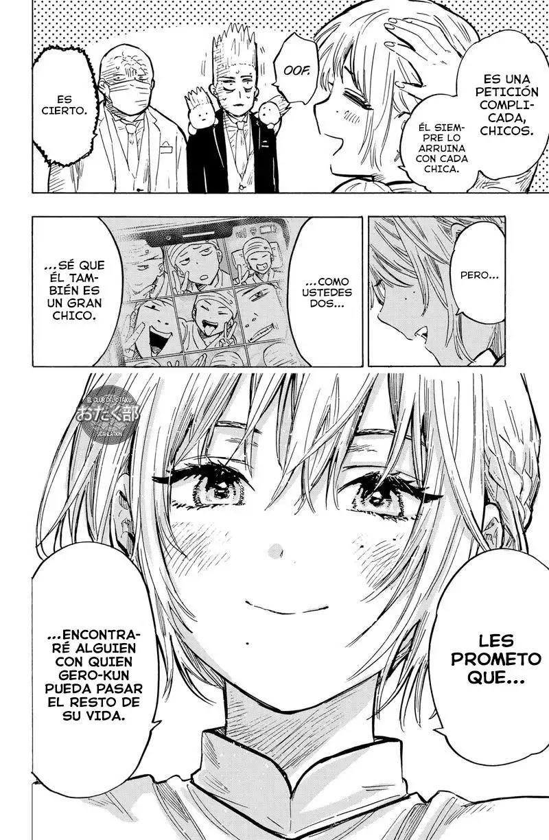 Read Marriage Toxin ES Manga Online