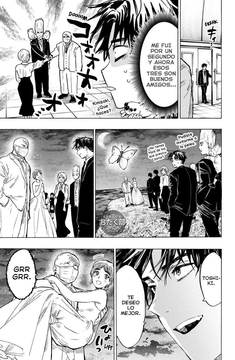 Read Marriage Toxin ES Manga Online