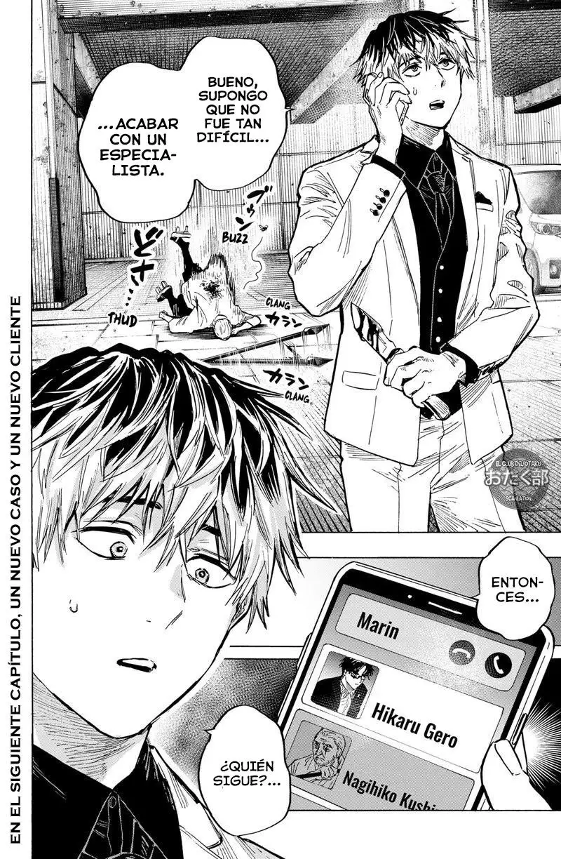 Read Marriage Toxin ES Manga Online