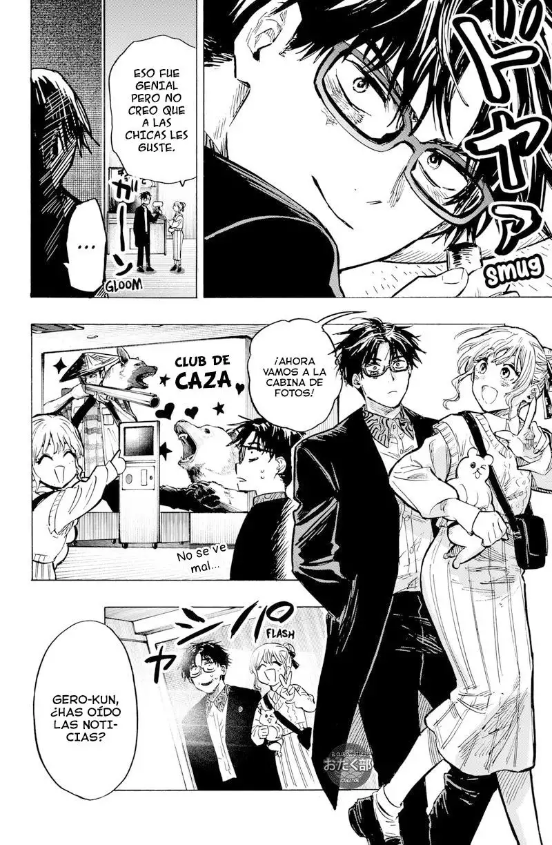 Read Marriage Toxin ES Manga Online