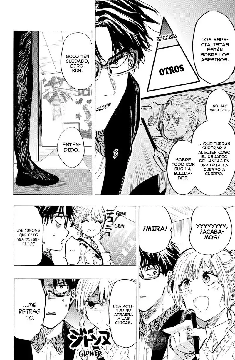 Read Marriage Toxin ES Manga Online