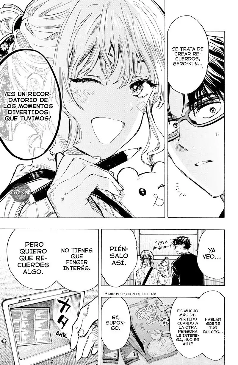 Read Marriage Toxin ES Manga Online