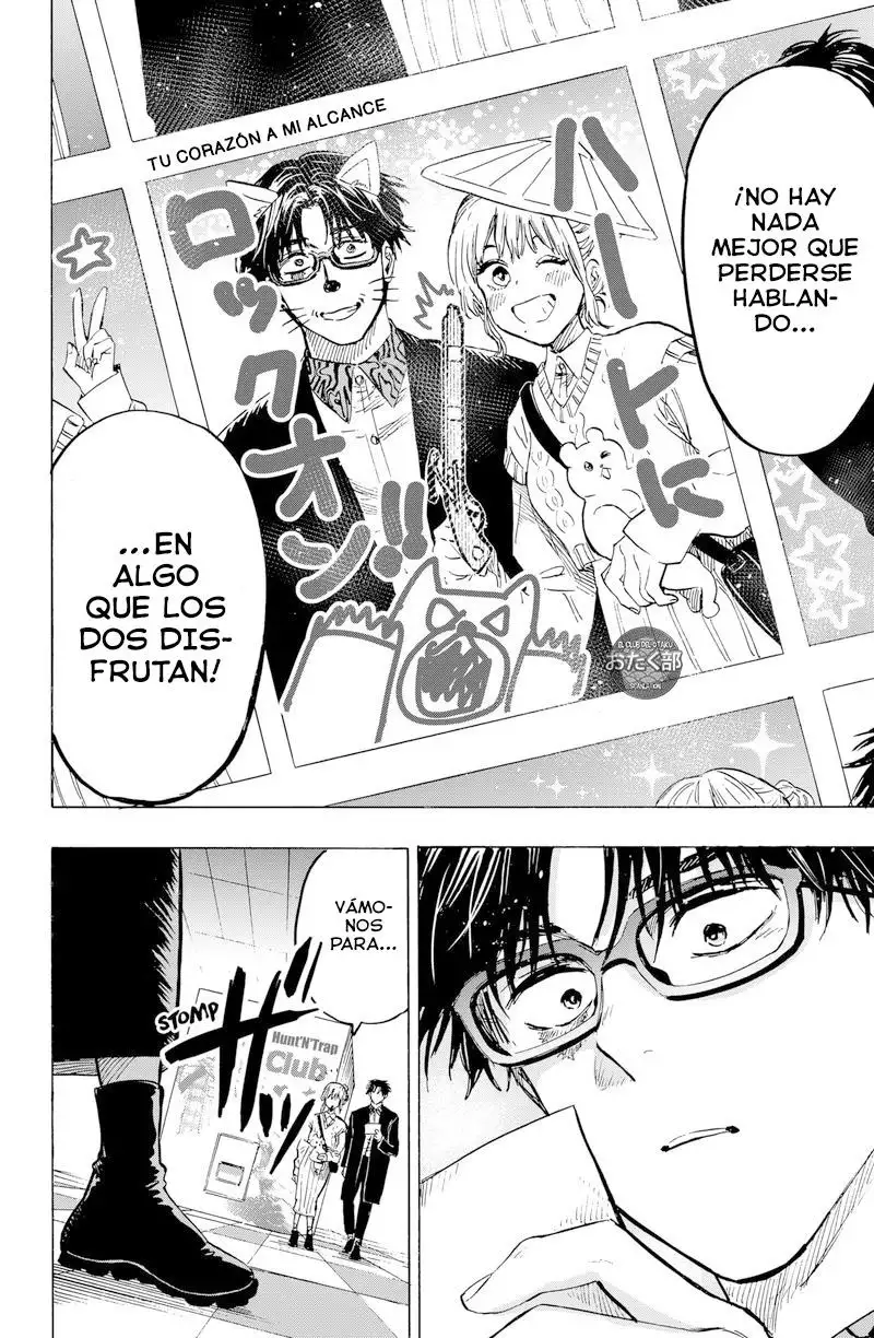 Read Marriage Toxin ES Manga Online
