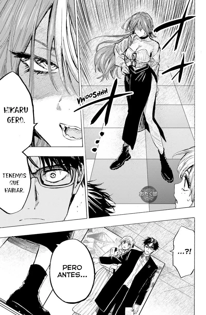 Read Marriage Toxin ES Manga Online