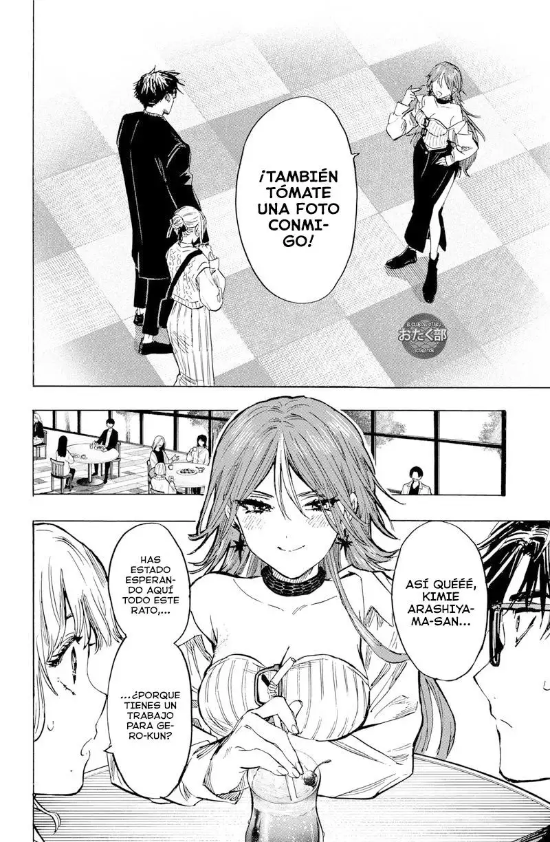 Read Marriage Toxin ES Manga Online