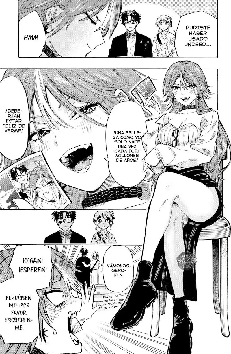 Read Marriage Toxin ES Manga Online