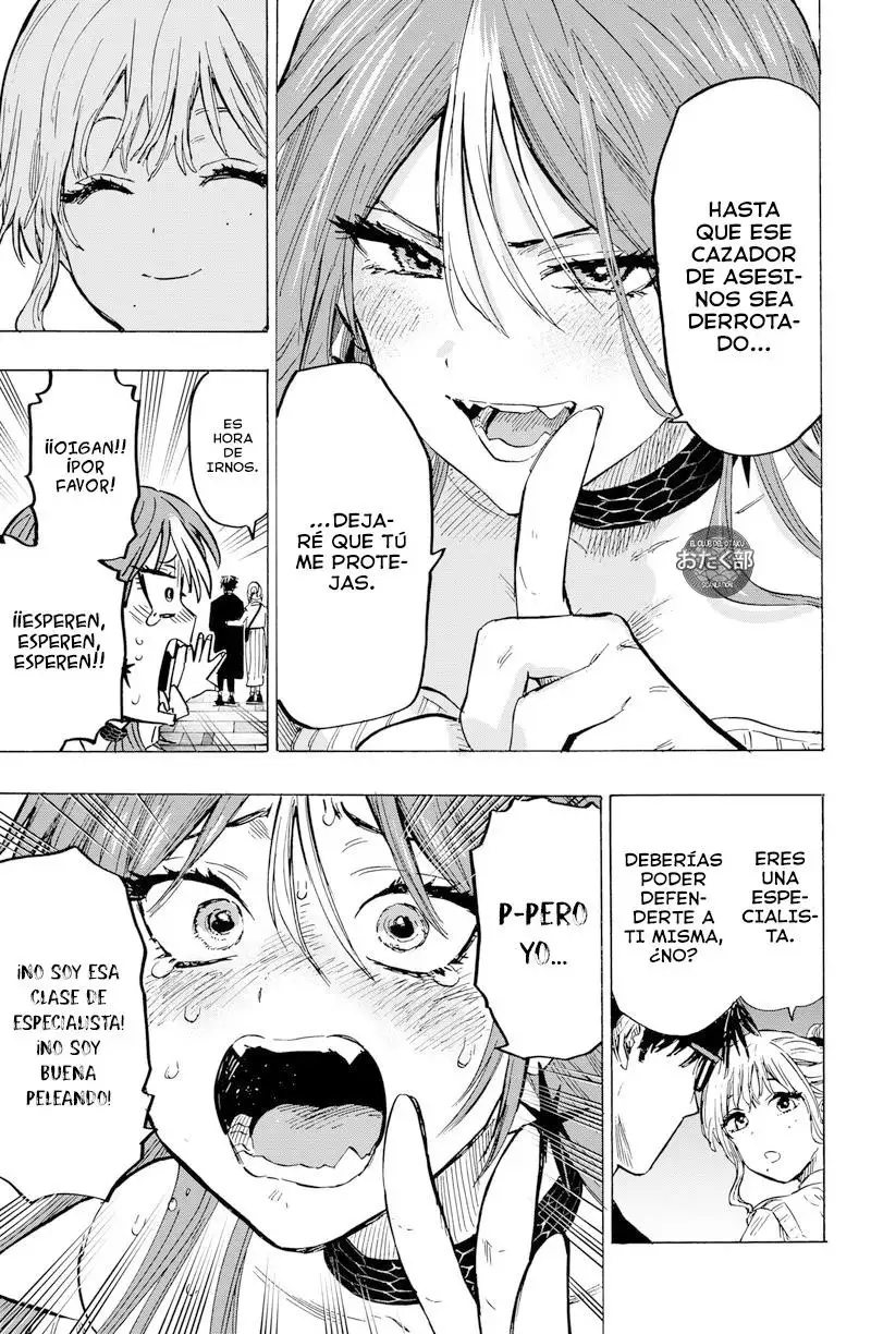 Read Marriage Toxin ES Manga Online