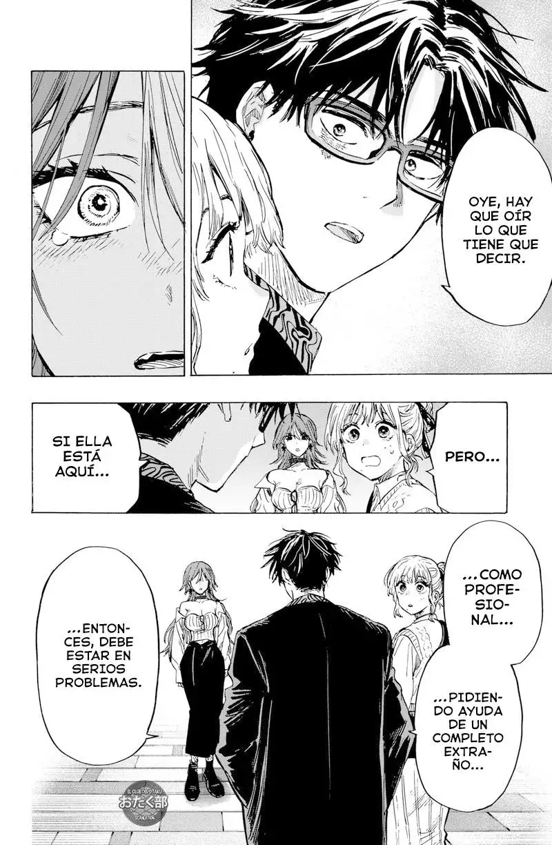 Read Marriage Toxin ES Manga Online