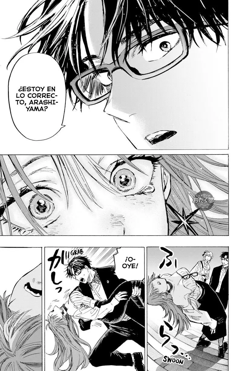Read Marriage Toxin ES Manga Online