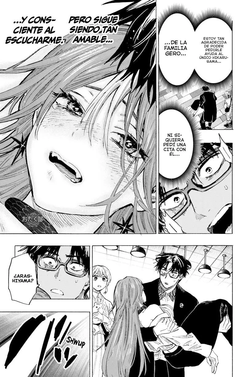 Read Marriage Toxin ES Manga Online
