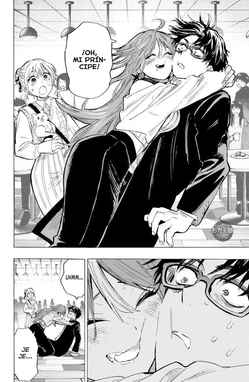 Read Marriage Toxin ES Manga Online