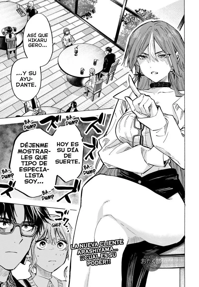 Read Marriage Toxin ES Manga Online