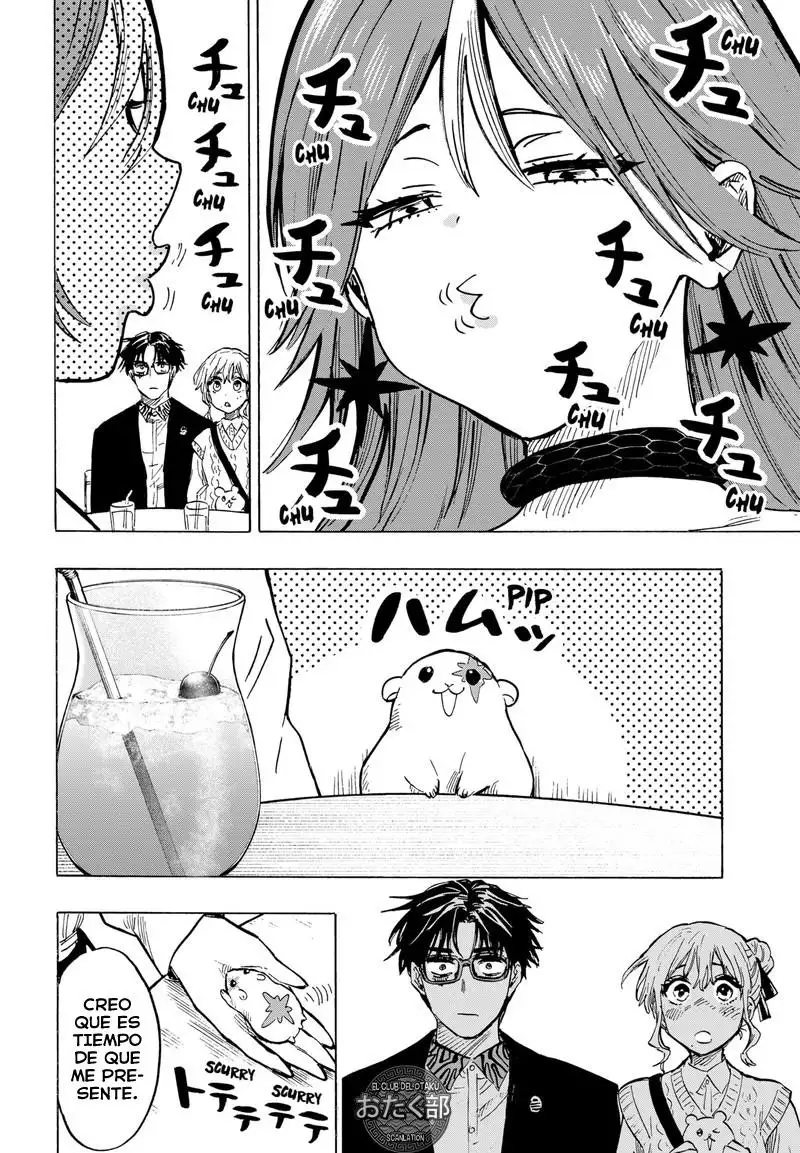 Read Marriage Toxin ES Manga Online